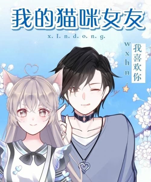 你的女友正在我的身下沦陷官方网站入口在哪找