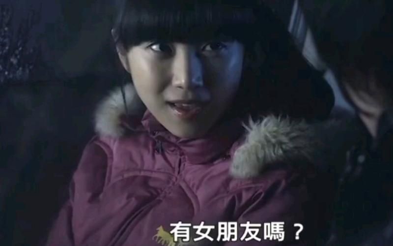 你的女友正在我的身下沦陷官方网站入口在哪找