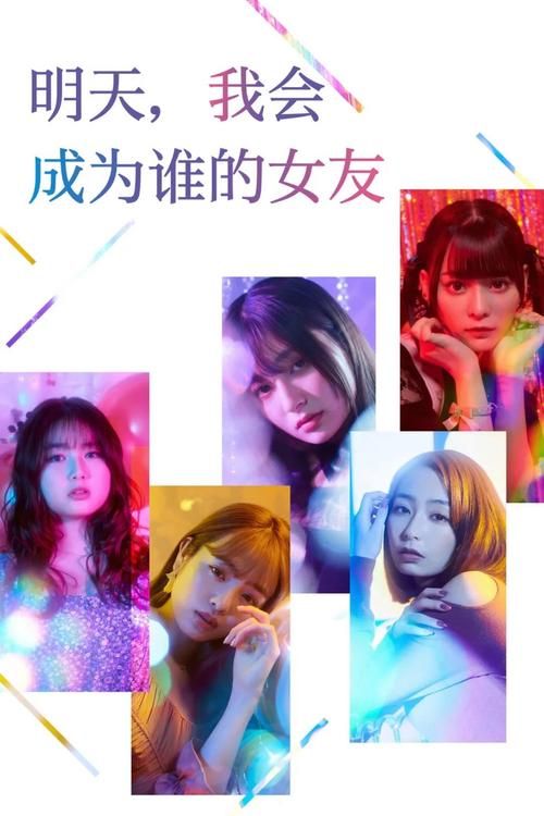 你的女友正在我的身下沦陷官方网站入口在哪找