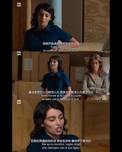 你的女友正在我的身下沦陷官网最新剧情抢先看