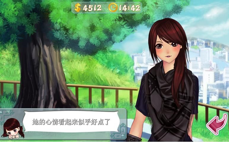 你的女友正在我的身下沦陷官网最新剧情抢先看