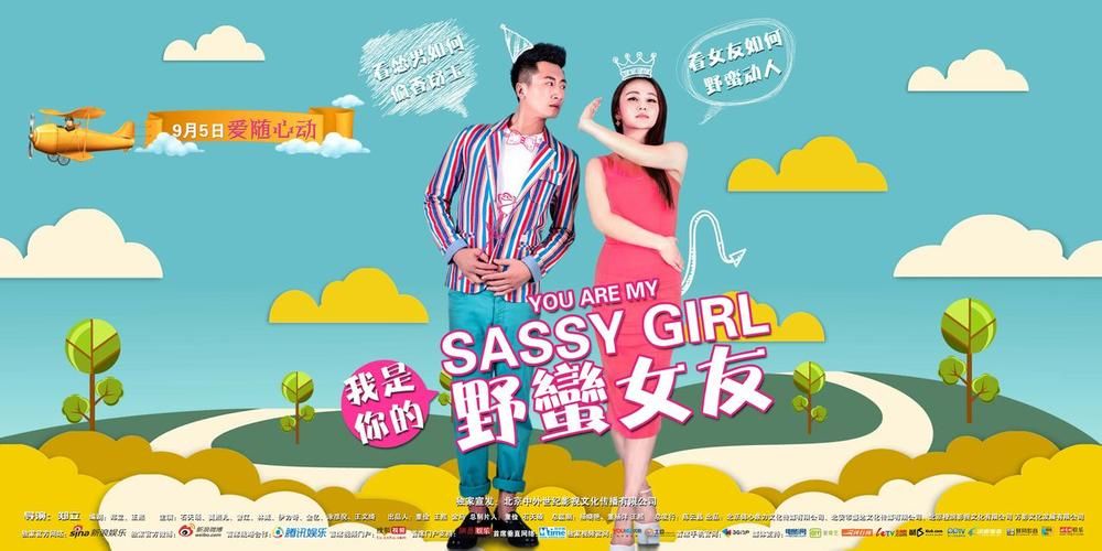 你的女友正在我的身下沦陷更新地址全集资源获取方式