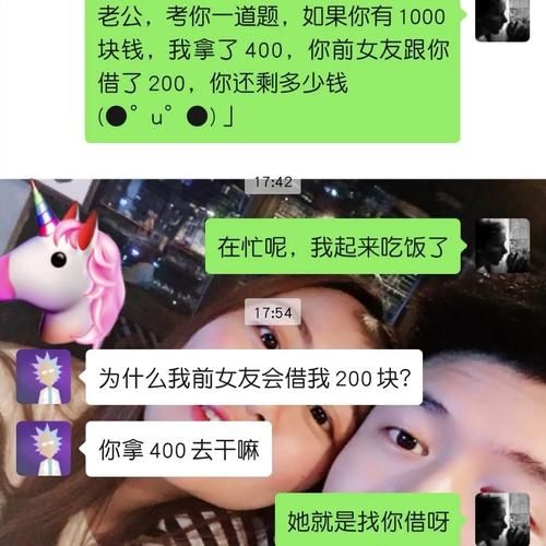 你的女友正在我的身下沦陷更新地址全集资源获取方式