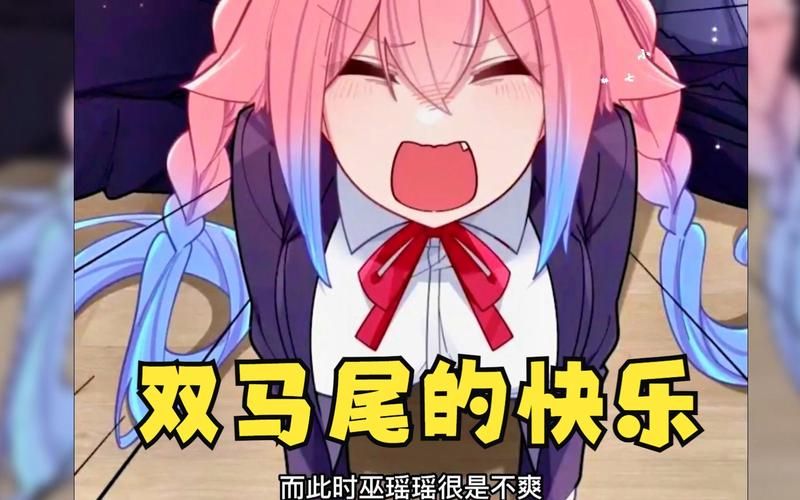 你的女友正在我的身下沦陷更新地址全集资源获取方式
