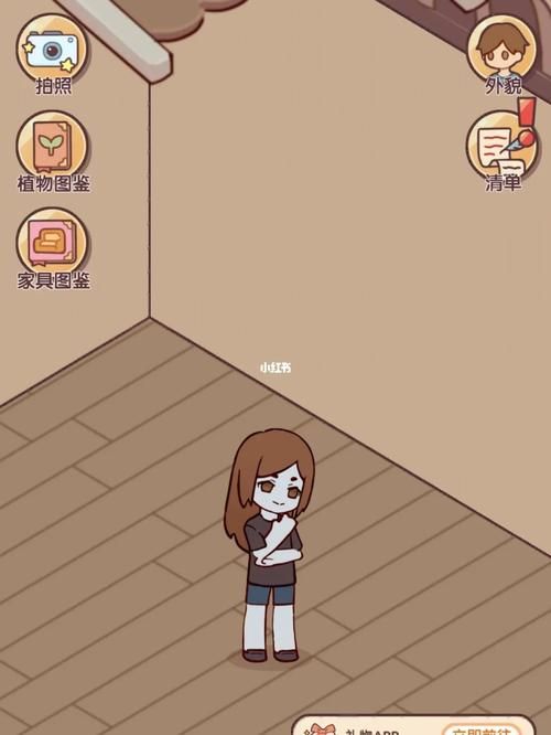 你的女友正在我的身下沦陷最新版本是多少游戏更新内容介绍