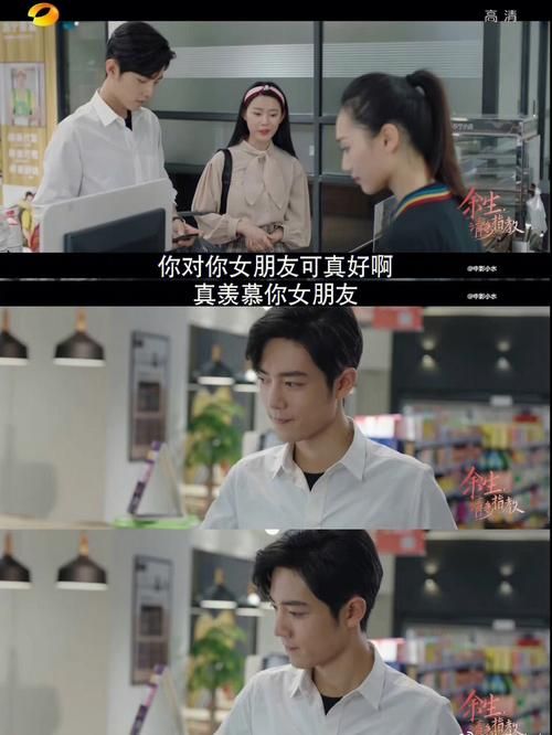 你的女友正在我的身下沦陷最新版本是多少游戏更新内容介绍