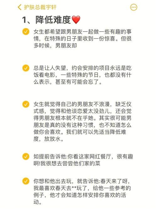 你的女友正在我的身下沦陷最新版本是多少游戏更新内容介绍