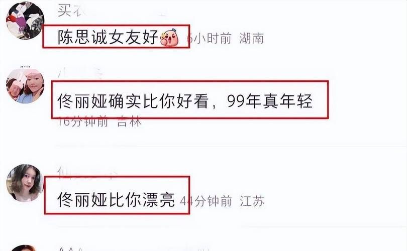 你的女友正在我的身下沦陷最新版本是多少游戏更新内容介绍