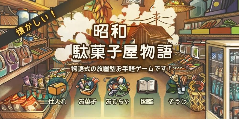 你的女友正在我的身下沦陷最新版本是多少游戏更新内容介绍