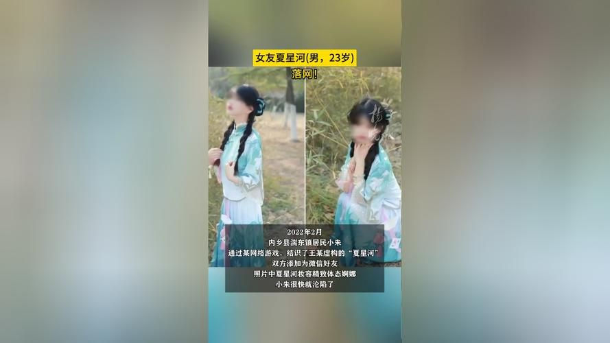你的女友正在我的身下沦陷最新版本玩家真实评价与体验