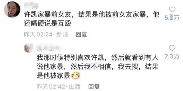 你的女友正在我的身下沦陷最新章节免费阅读