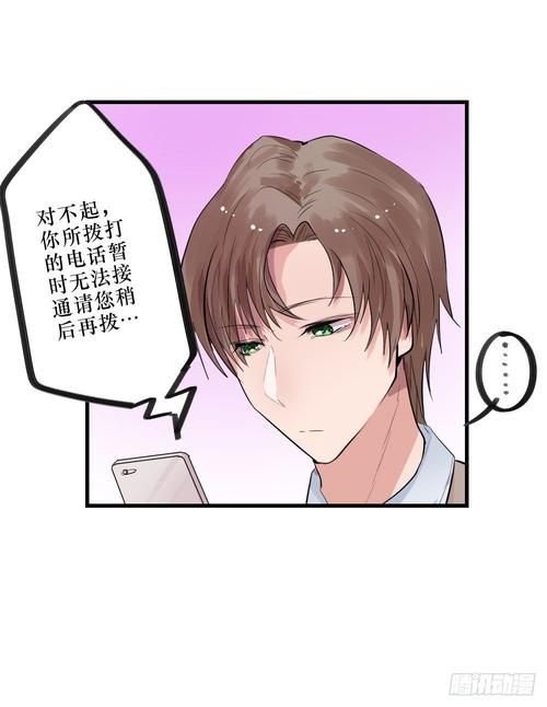 你的女友正在我的身下沦陷汉化版最新版本更新了什么