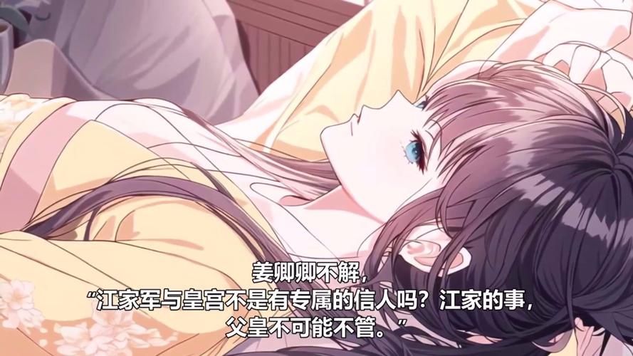 你的女友正在我的身下沦陷汉化版最新版本更新了什么