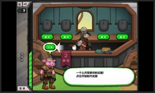 你的女友正在我的身下沦陷游戏下载安装教程
