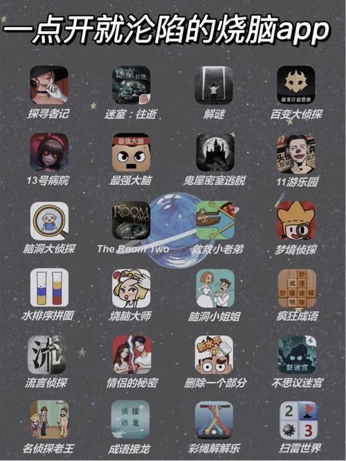 你的女友正在我的身下沦陷游戏下载安装教程