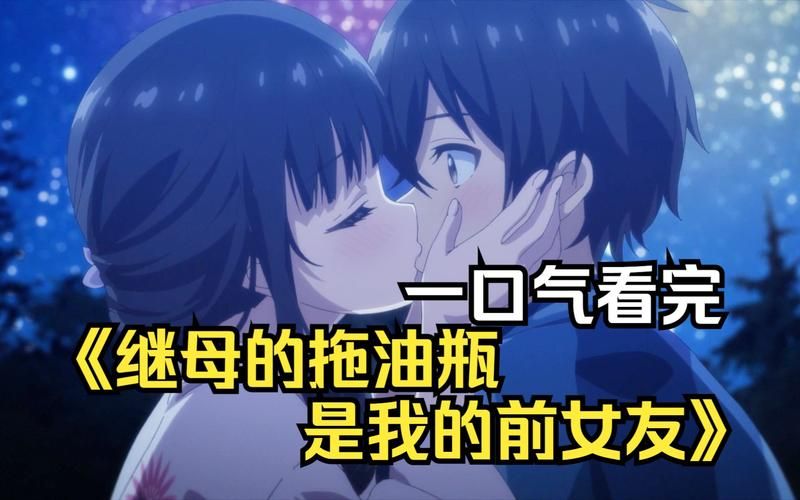 你的女友正在我的身下沦陷游戏介绍如何快速通关