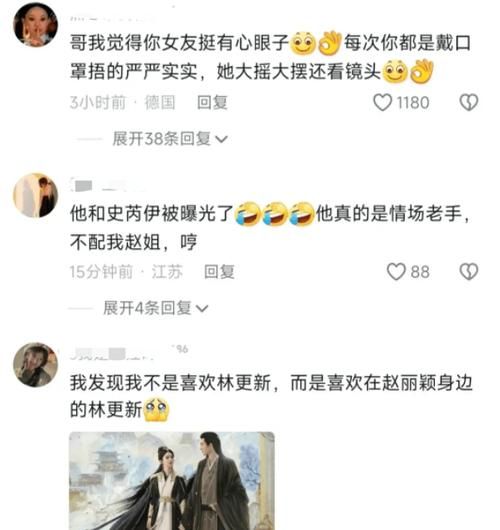 你的女友正在我的身下沦陷游戏介绍如何快速通关