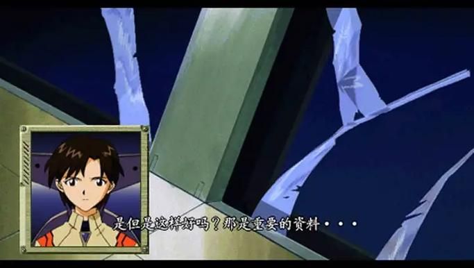 你的女友正在我的身下沦陷游戏官网最新下载地址分享