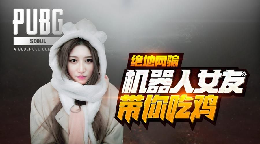 你的女友正在我的身下沦陷游戏官网最新下载地址分享