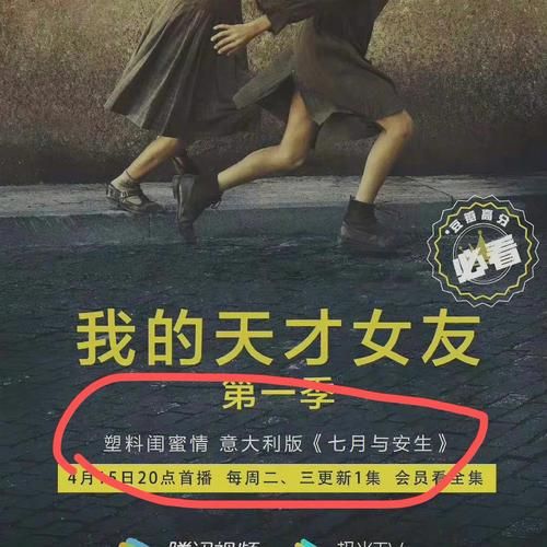 你的女友正在我的身下沦陷版本大全游戏攻略教程