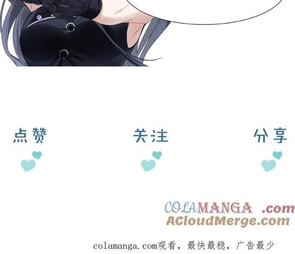 你的女友正在我的身下沦陷版本大全游戏攻略教程