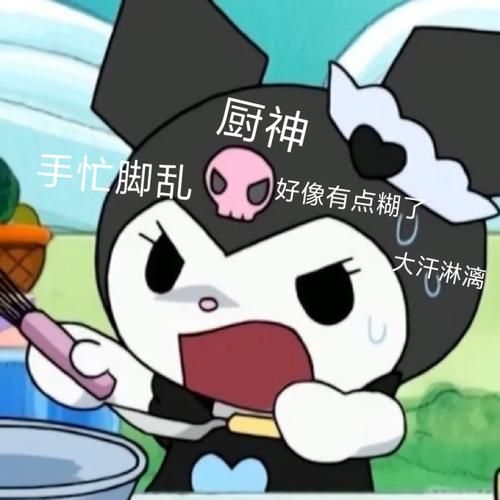 你的女友正在我的身下沦陷版本大全游戏攻略教程