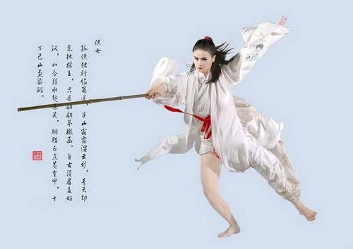 侠女逍遥录V0.755下载地址推荐 高速下载不卡顿