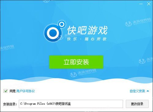 侠女逍遥录V0.755如何下载 快速获取游戏安装包