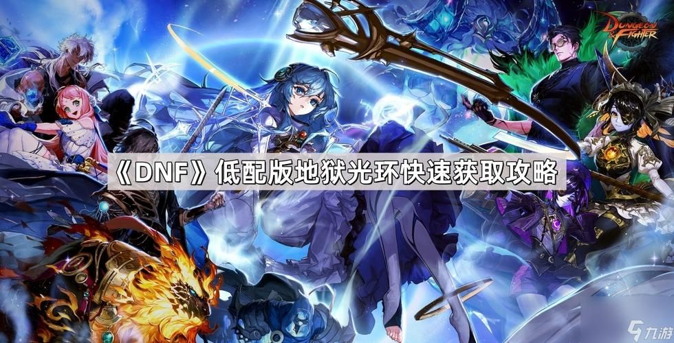 侠女逍遥录V0.755如何下载 快速获取游戏安装包