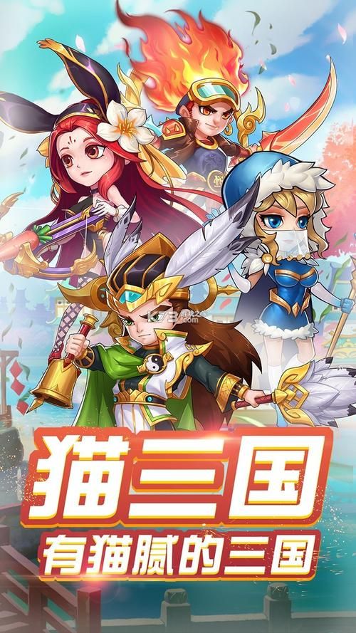 侠女逍遥录V0.755官方正式版下载最新版游戏安装包获取