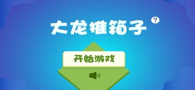 侠女逍遥录V0.755官方正式版下载最新版游戏安装包获取