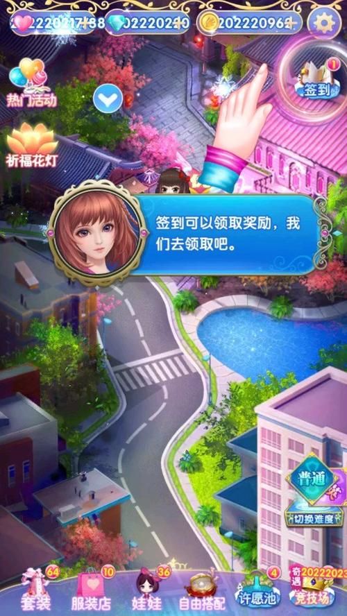 侠女逍遥录V0.755官方正式版下载最新版游戏安装包获取
