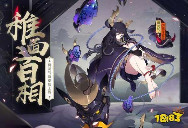 侠女逍遥录V0.755最新评测 真实玩家体验分享