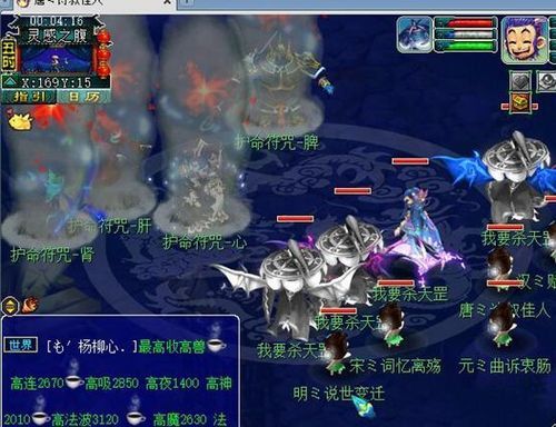 侠女逍遥录V0.755游戏攻略 副本通关与BOSS打法教学