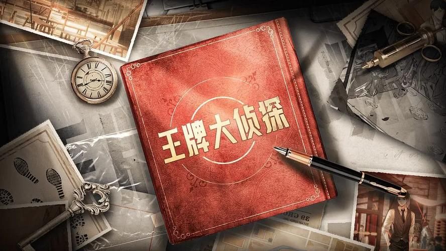 侦探模拟器在哪下载免费 最新中文版资源获取方法