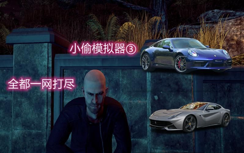 侦探模拟器官方网站下载安装教程一网打尽