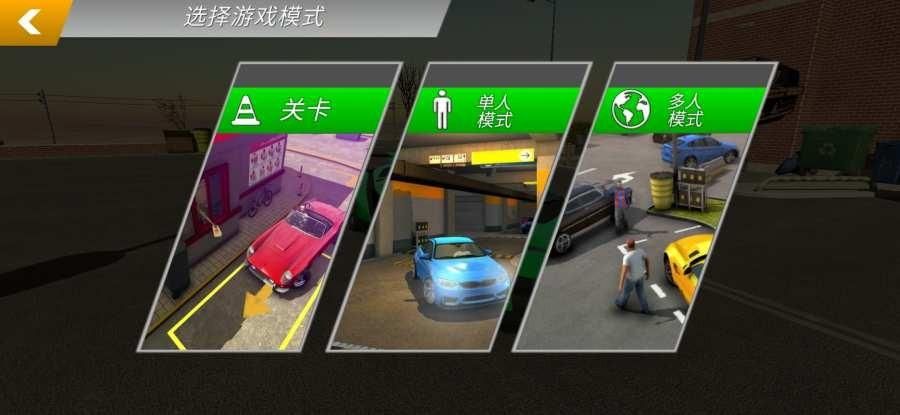 侦探模拟器官方网站下载安装教程一网打尽