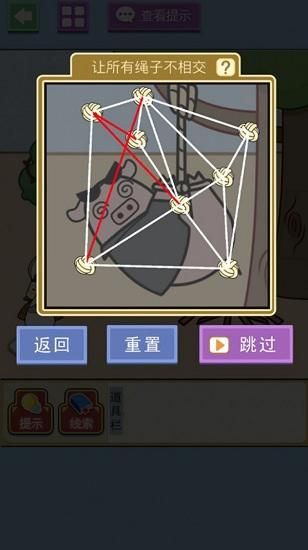 侦探模拟器官网怎么玩 详细玩法攻略分享
