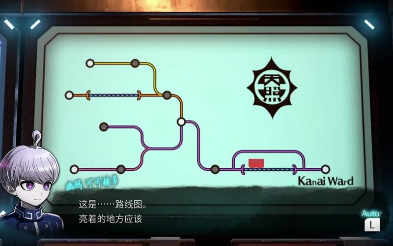 侦探模拟器更新地址指南 手把手教你如何更新
