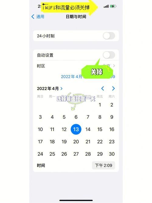 侦探模拟器最新版本是多少 官方更新公告速看