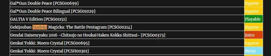 侦探模拟器最新版本是多少 官方更新公告速看