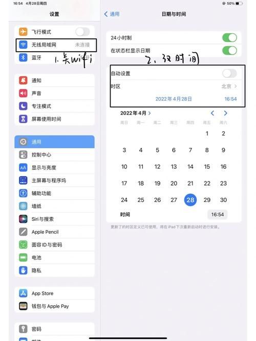 侦探模拟器最新版本是多少 官方更新公告速看