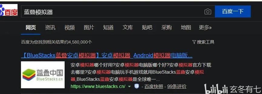 侦探模拟器汉化版下载 最新版本安装包获取攻略