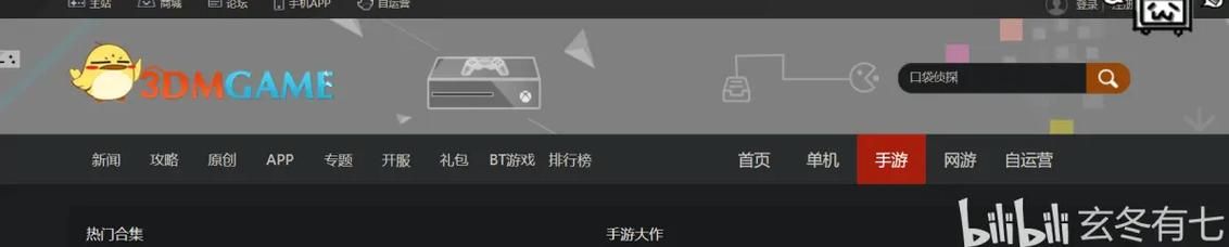 侦探模拟器汉化版下载 最新版本安装包获取攻略