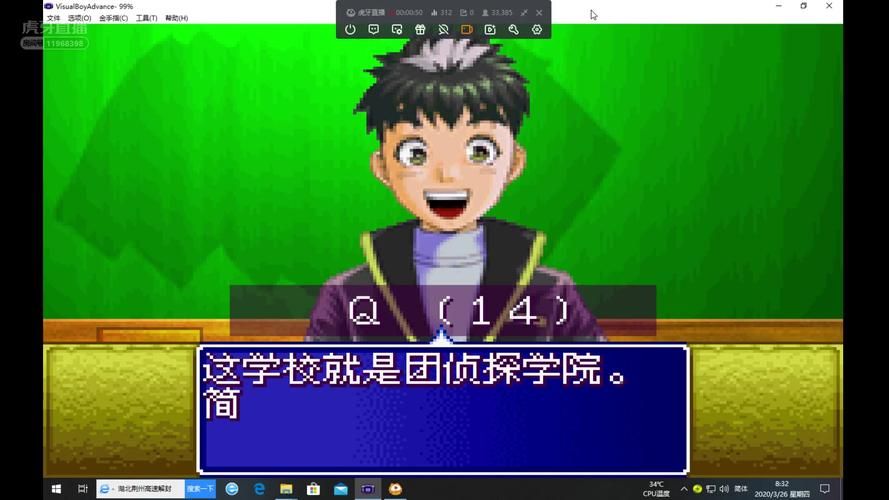 侦探模拟器汉化版最新更新内容抢先看 新角色登场