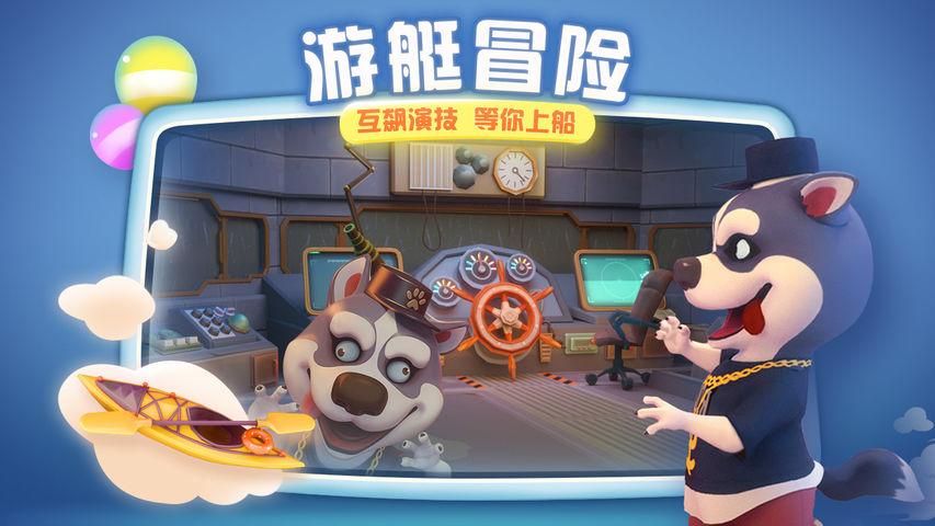 侦探模拟器汉化版最新更新内容抢先看 新角色登场