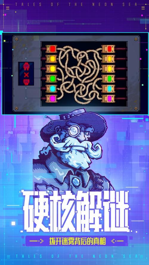侦探模拟器游戏介绍如何快速提升破案能力