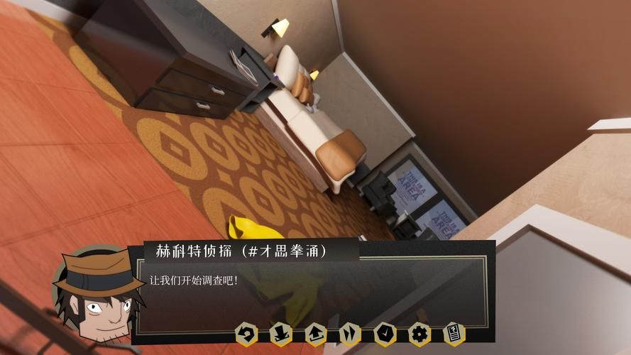 侦探模拟器游戏介绍如何快速提升破案能力