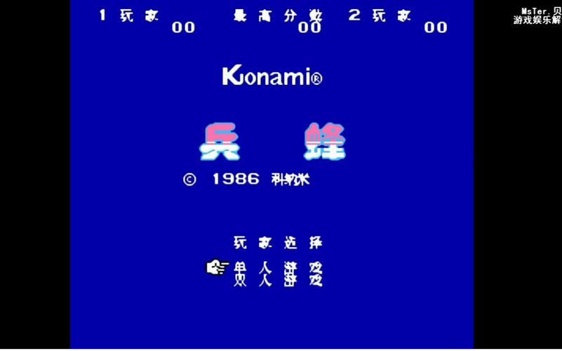 侦探模拟器游戏攻略教程 从入门到精通全解析