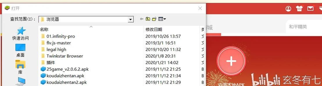 侦探模拟器版本大全评测 各版本优缺点对比分析